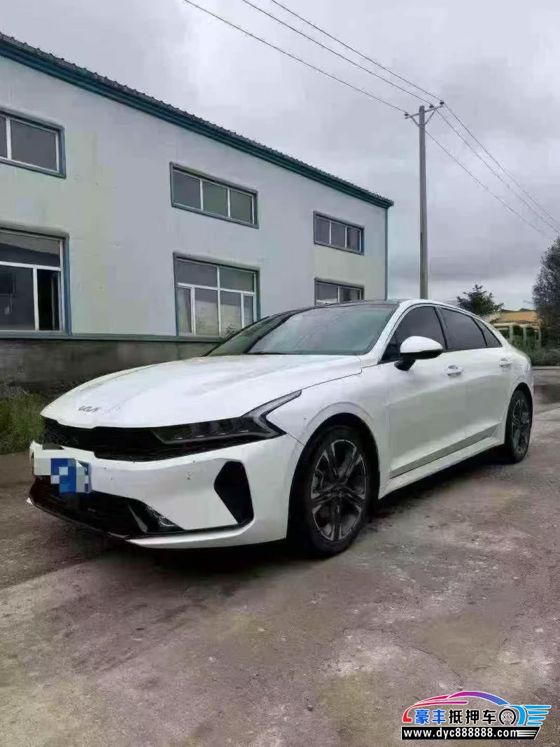 24年起亚K5轿车抵押车出售