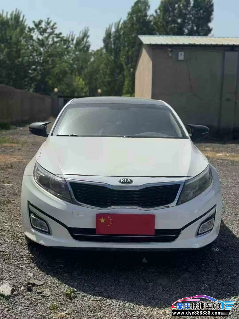 17年起亚K5轿车抵押车出售