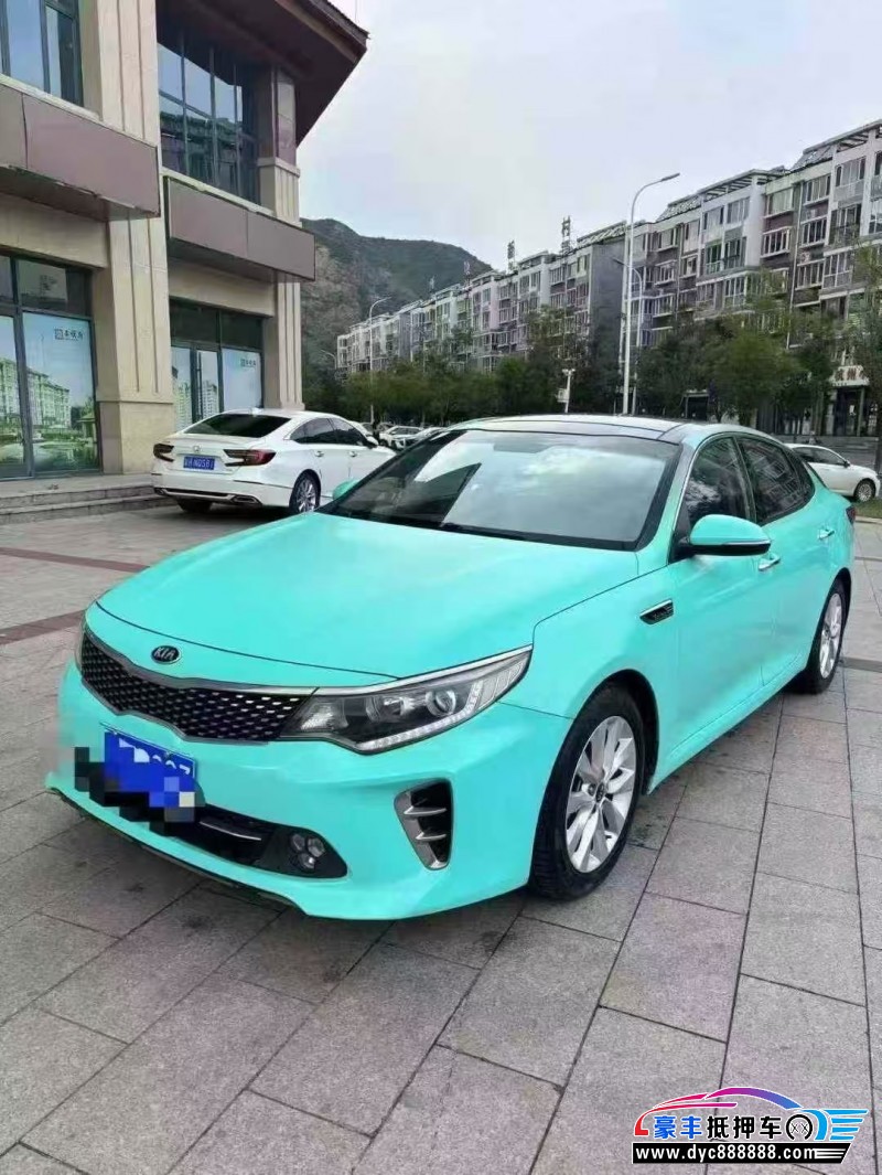 16年起亚K5轿车抵押车出售