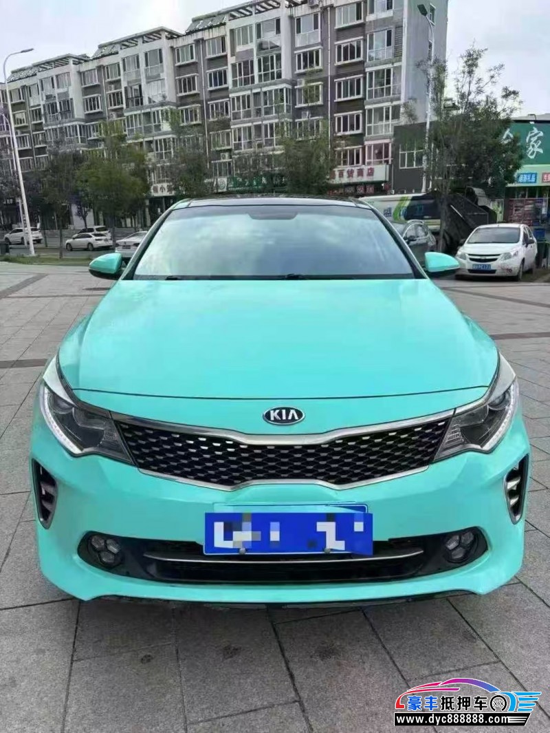 16年起亚K5轿车抵押车出售