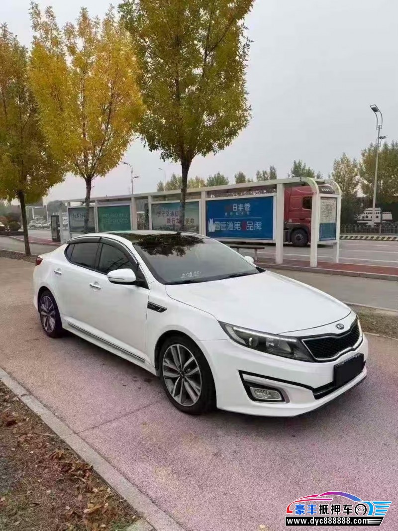 14年起亚K5轿车抵押车出售