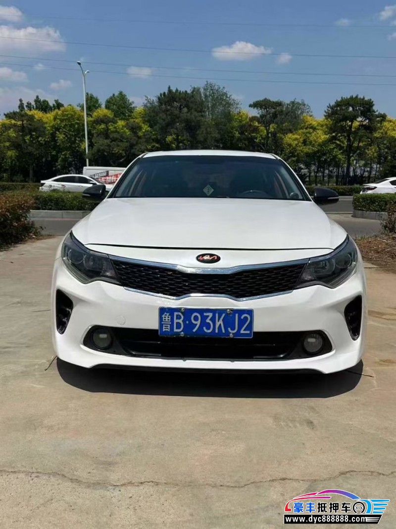 17年起亚K5轿车抵押车出售