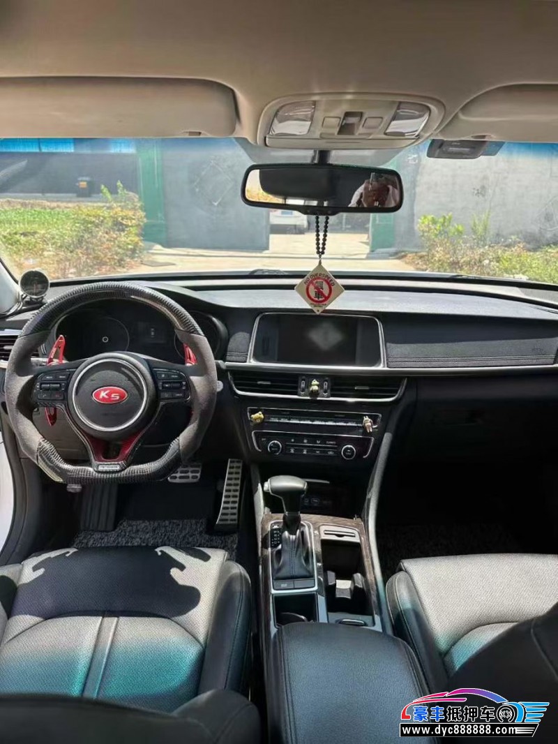 17年起亚K5轿车抵押车出售