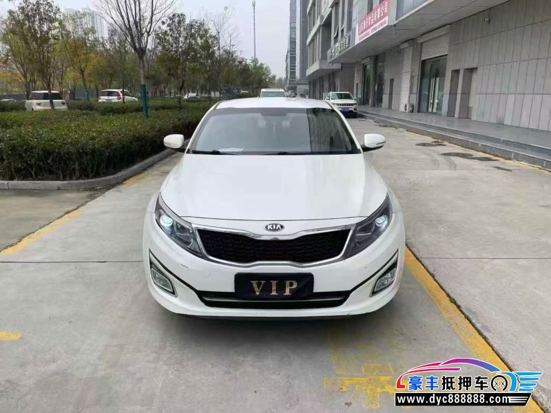 18年起亚K5轿车抵押车出售