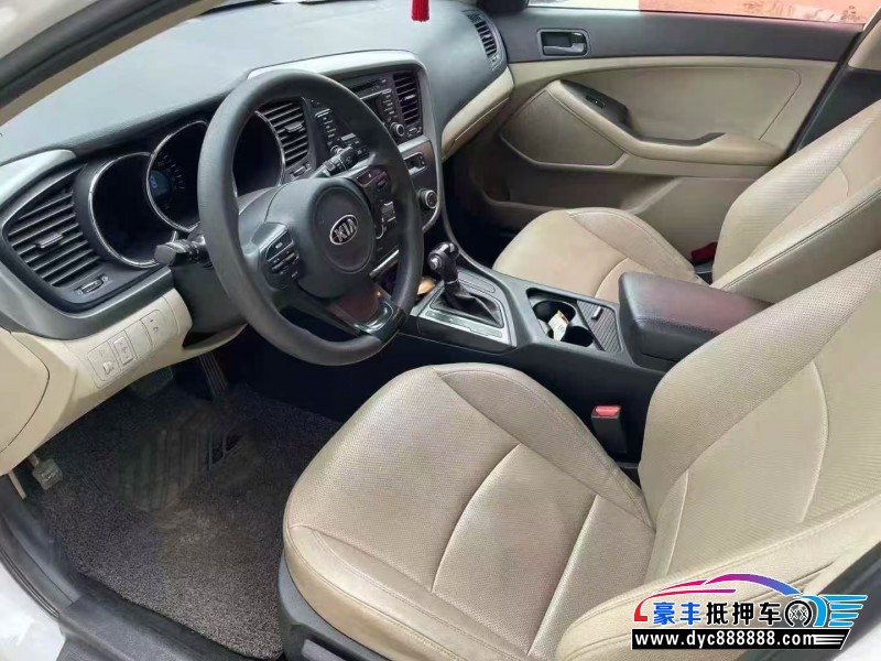 18年起亚K5轿车抵押车出售