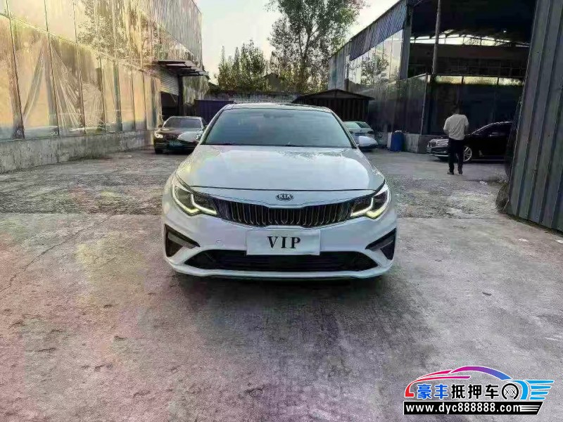 19年起亚K5轿车抵押车出售