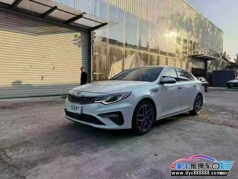 19年起亚K5轿车抵押车出售