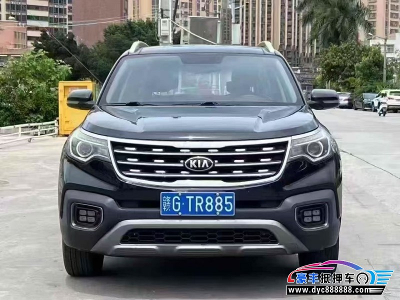 抵押车出售18年起亚智跑轿车