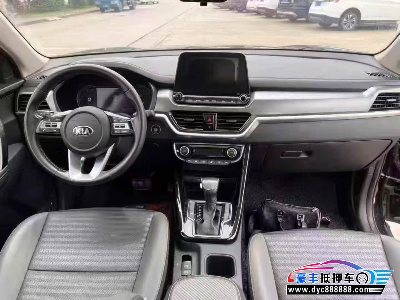 18年起亚智跑轿车抵押车出售