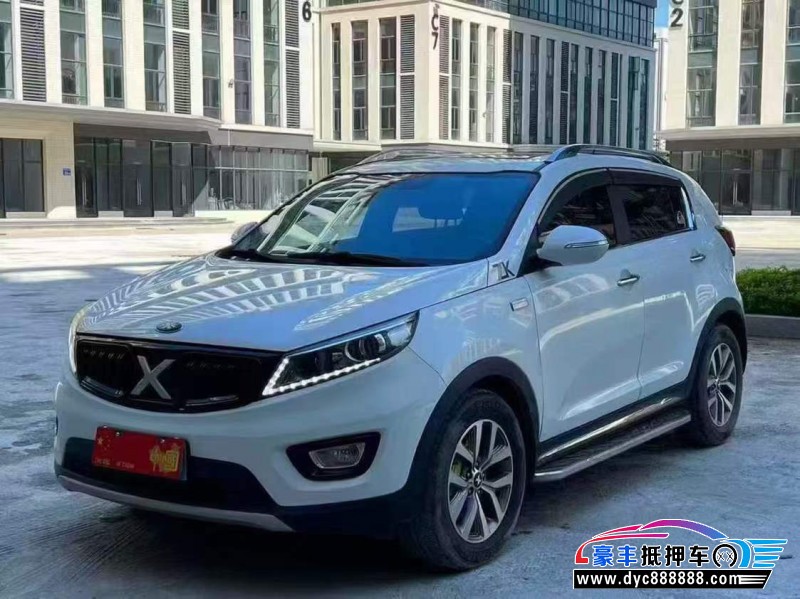 16年起亚智跑轿车抵押车出售