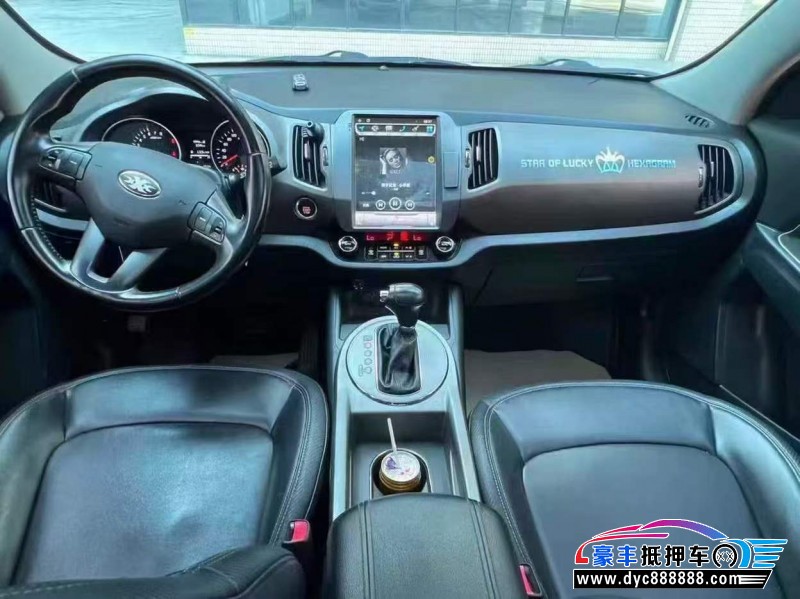 16年起亚智跑轿车抵押车出售