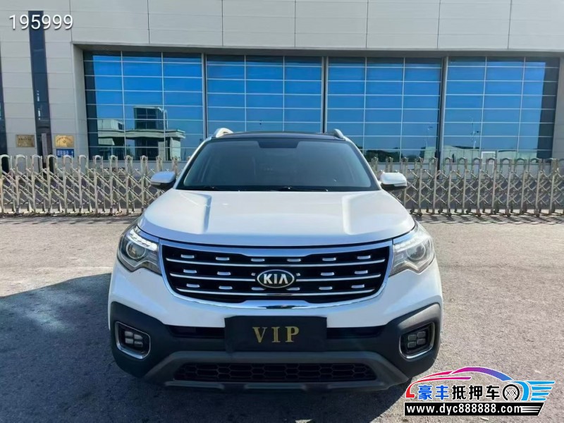 18年起亚智跑轿车抵押车出售