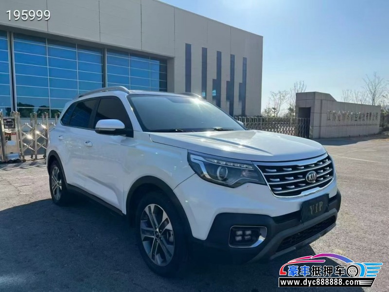 18年起亚智跑轿车抵押车出售