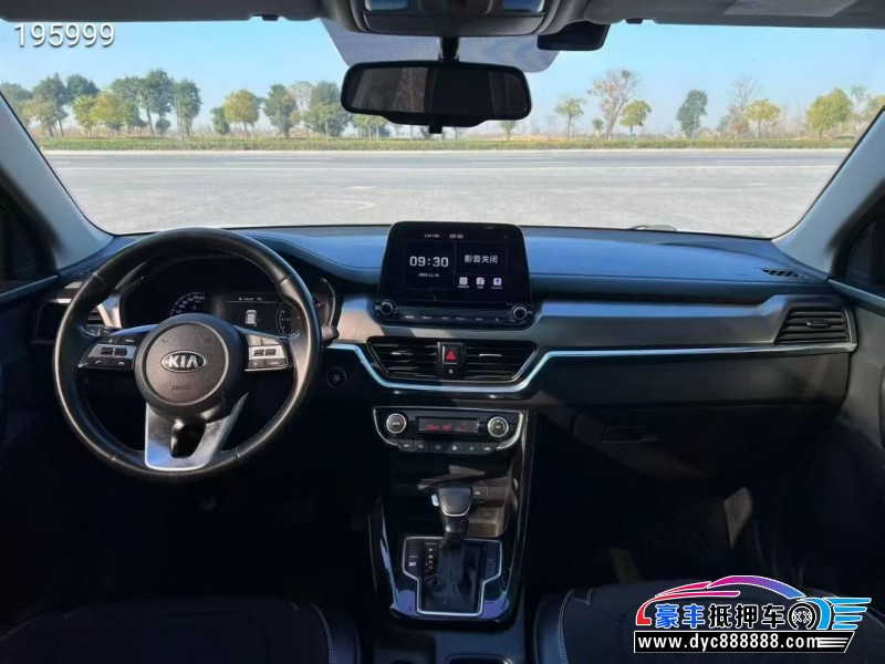 18年起亚智跑轿车抵押车出售