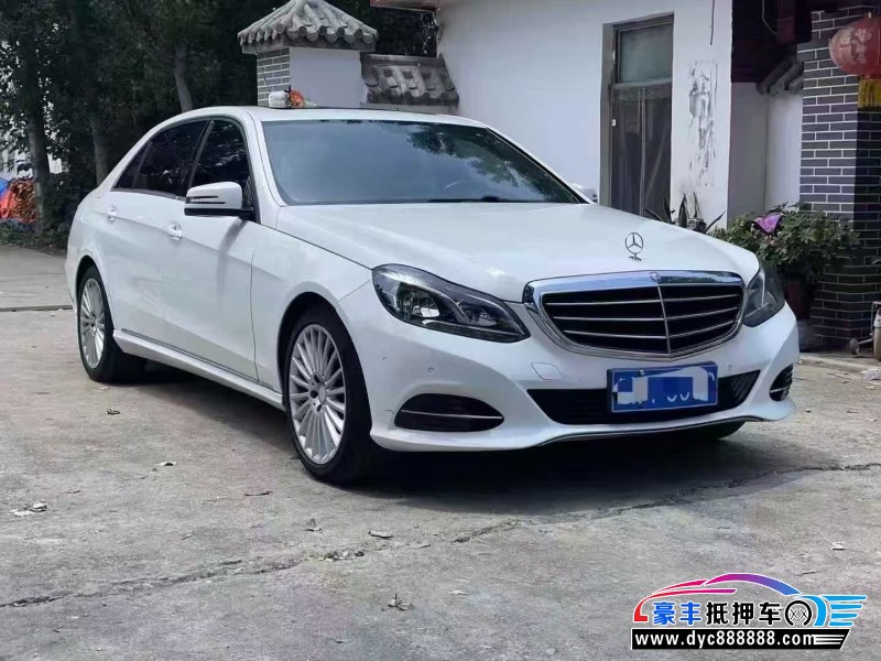 14年奔驰E轿车抵押车出售