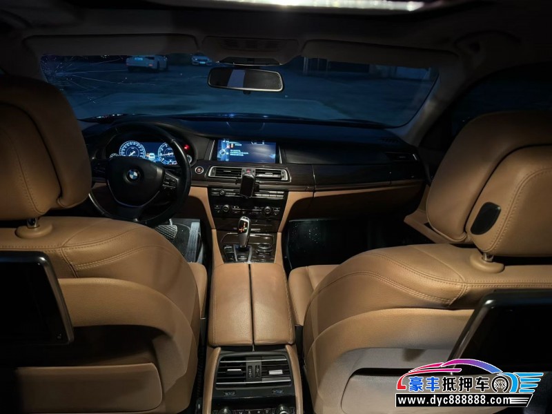 15年宝马7系轿车抵押车出售