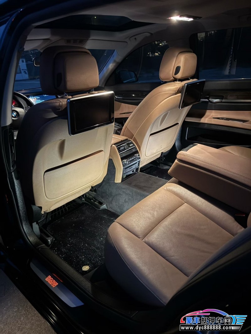 15年宝马7系轿车抵押车出售