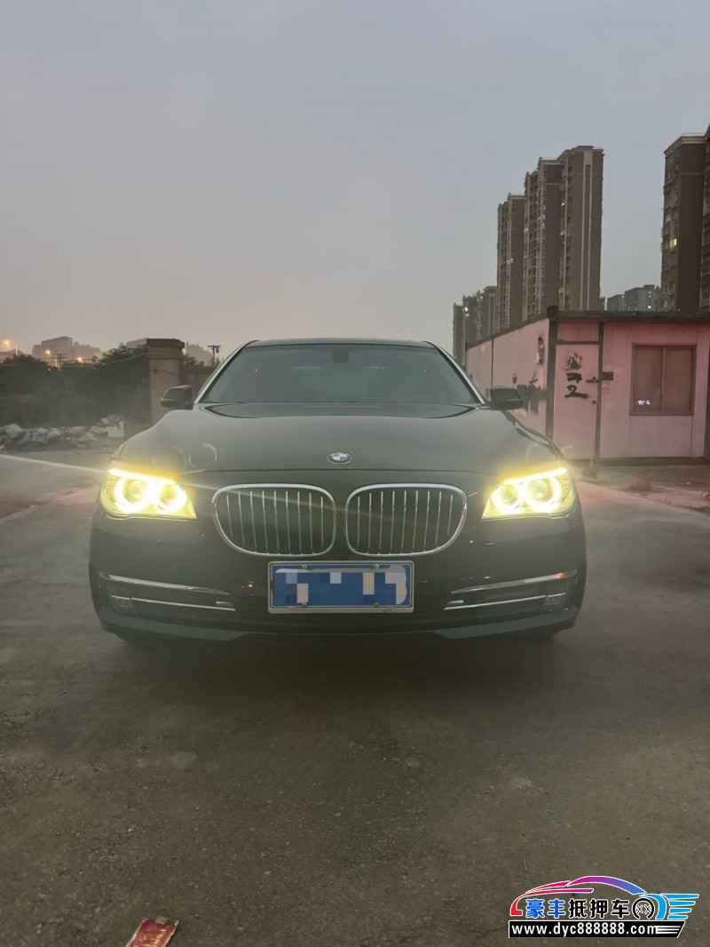 15年宝马7系轿车抵押车出售