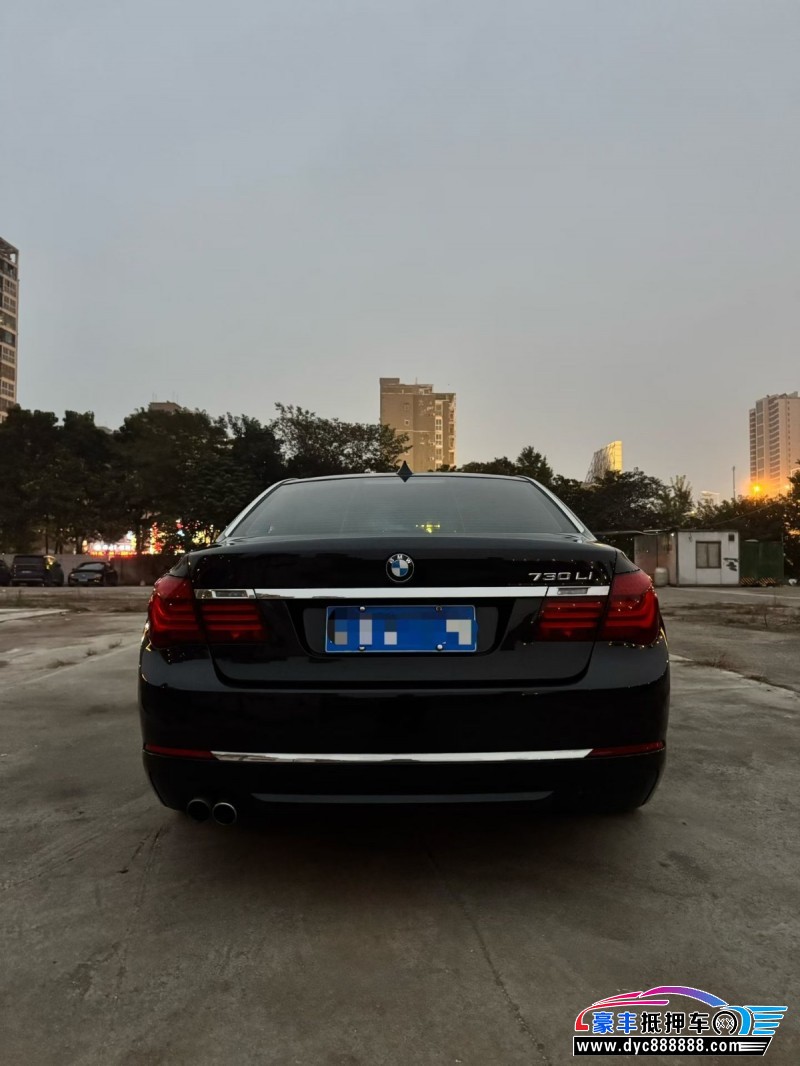 15年宝马7系轿车抵押车出售