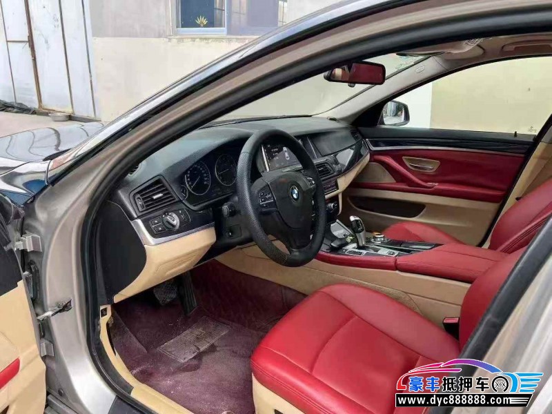 13年宝马5系轿车抵押车出售