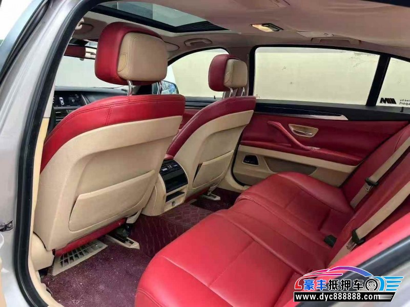 13年宝马5系轿车抵押车出售