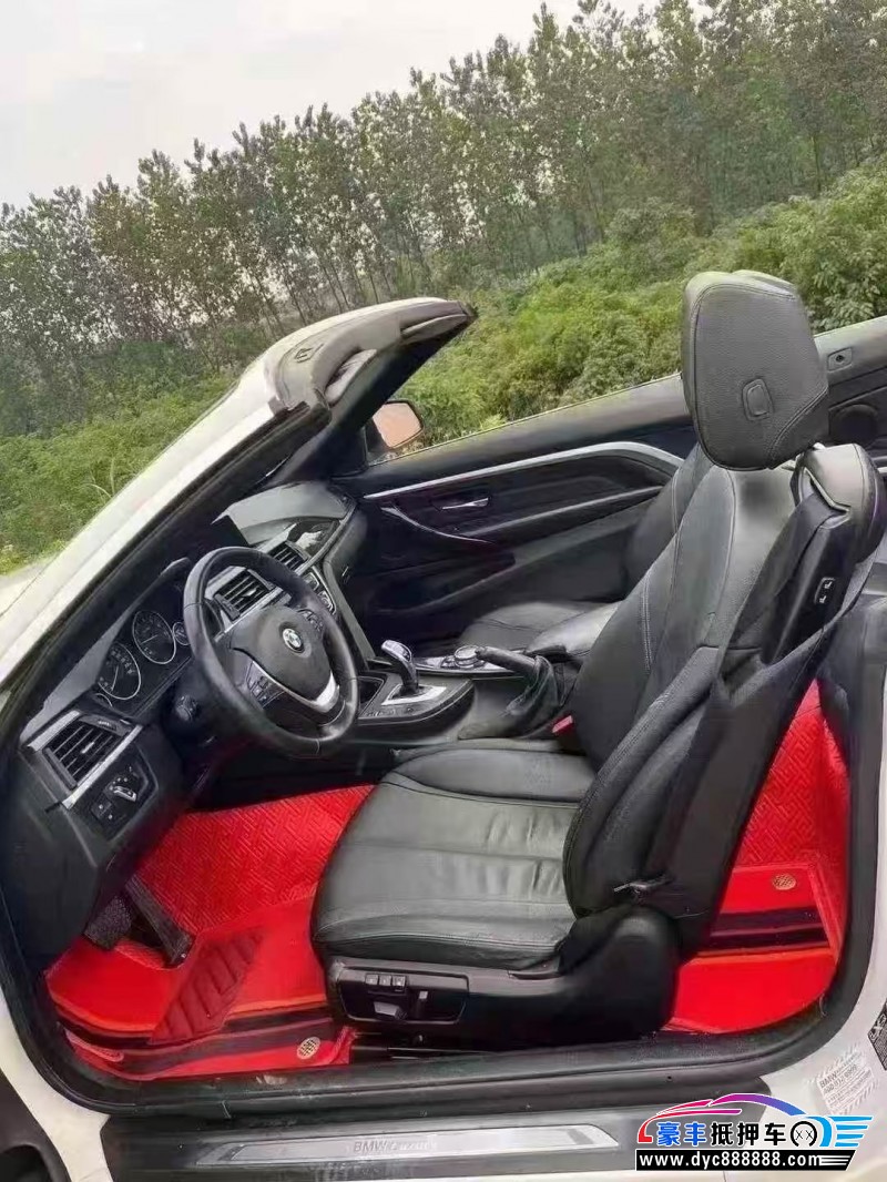 14年宝马4系轿车抵押车出售