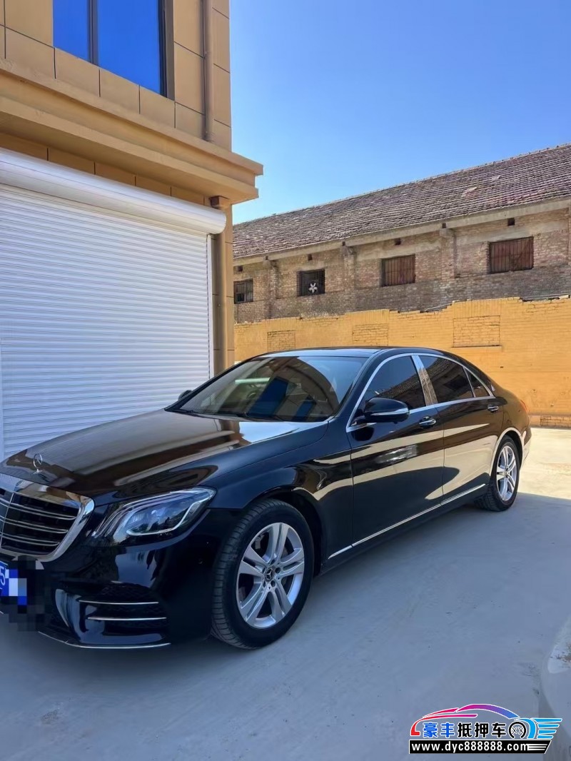 15年奔驰S轿车抵押车出售