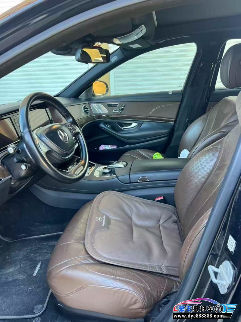 15年奔驰S轿车抵押车出售