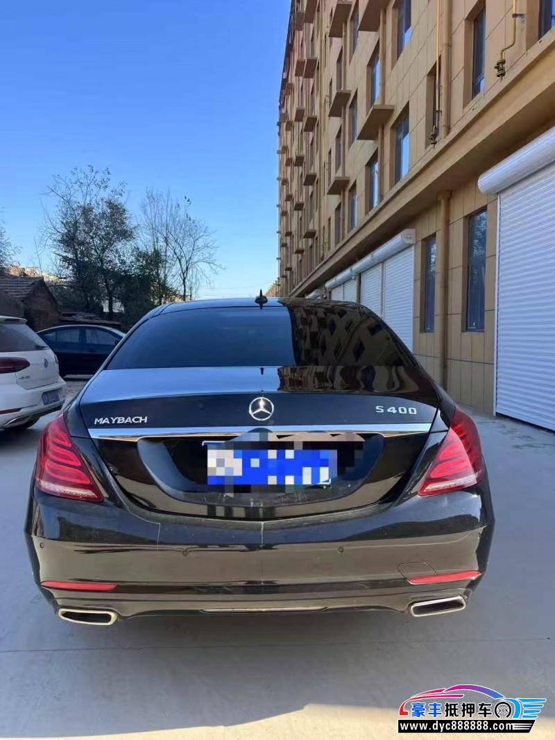 15年奔驰S轿车抵押车出售