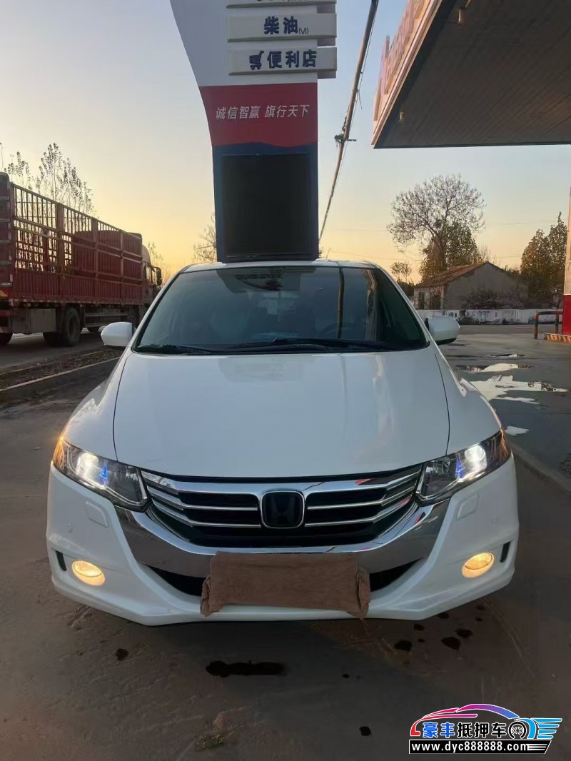 13年本田奥德赛轿车抵押车出售