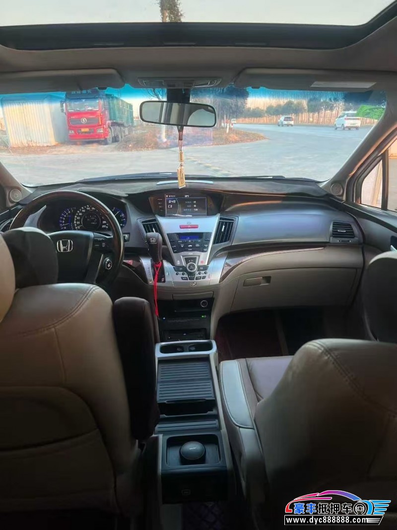 13年本田奥德赛轿车抵押车出售