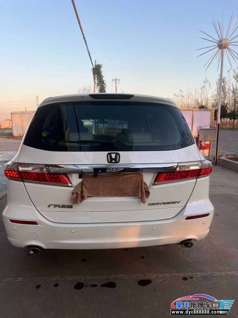 13年本田奥德赛轿车抵押车出售