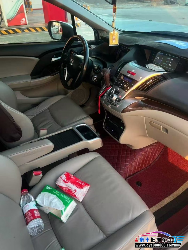 13年本田奥德赛轿车抵押车出售