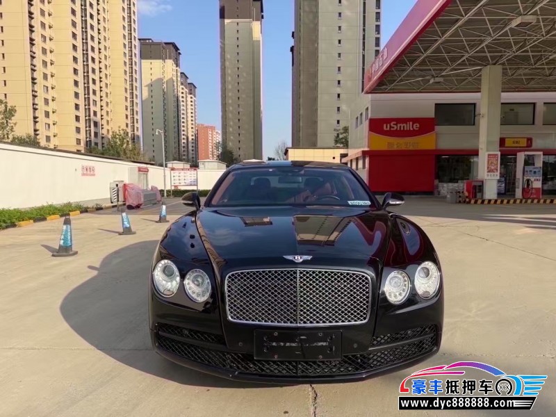 抵押车出售18年宾利飞驰轿车