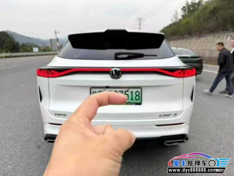 24年长安长安UNI轿车抵押车出售