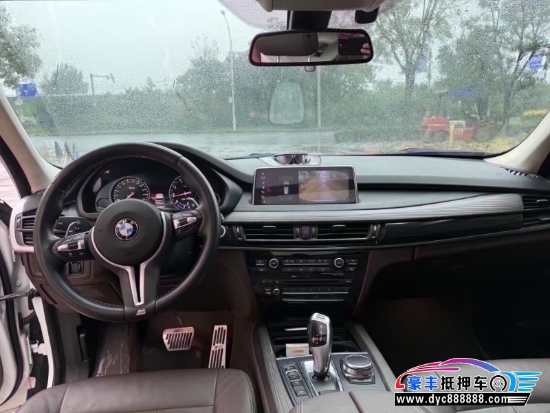 18年宝马X5轿车抵押车出售