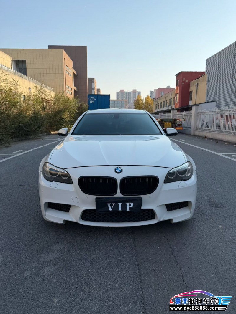 14年宝马5系轿车抵押车出售