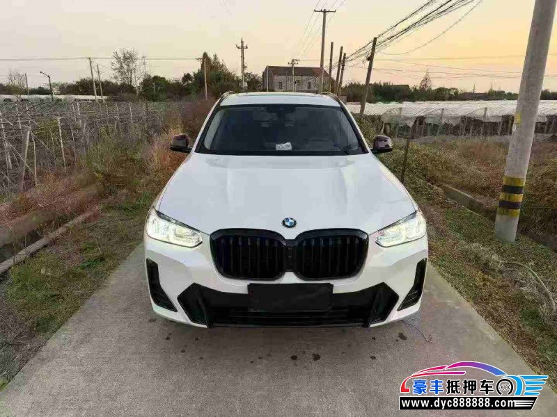 23年宝马X3轿车抵押车出售