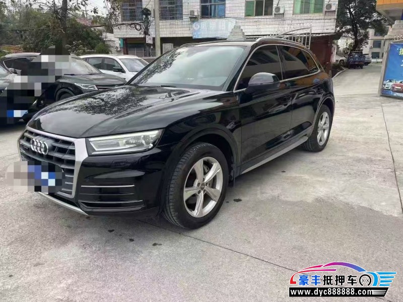 20年奥迪Q5SUV抵押车出售