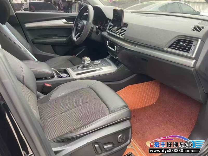 20年奥迪Q5SUV抵押车出售