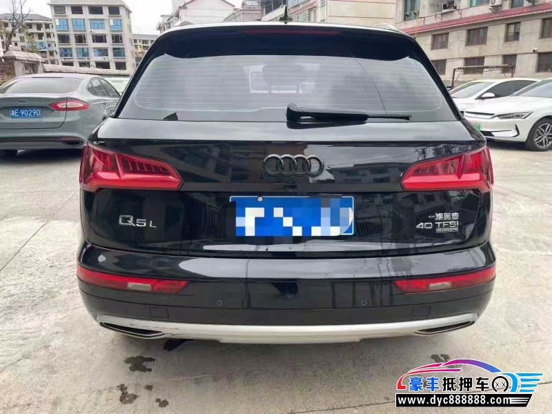 20年奥迪Q5SUV抵押车出售
