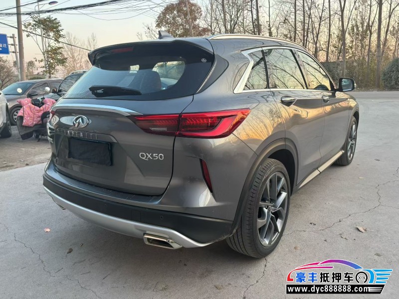 25年英菲尼迪QX50轿车抵押车出售