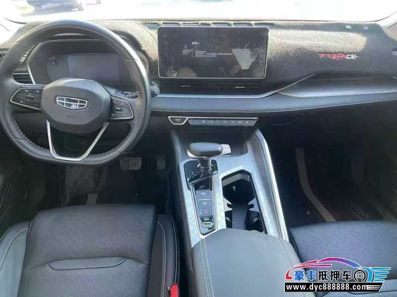 22年吉利星瑞轿车抵押车出售