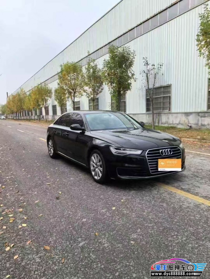 18年奥迪A6L轿车抵押车出售