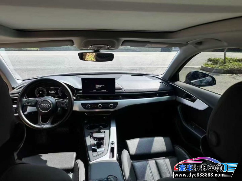 23年奥迪A4L轿车抵押车出售