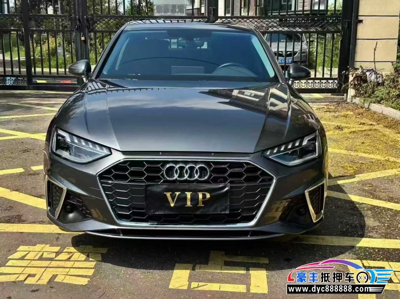 23年奥迪A4L轿车抵押车出售