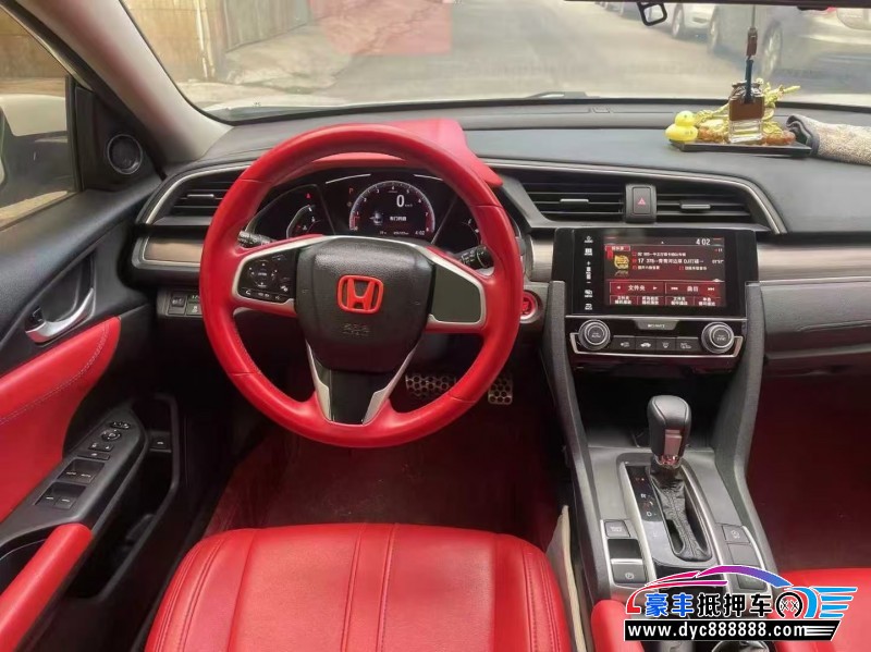 20年本田思域轿车抵押车出售