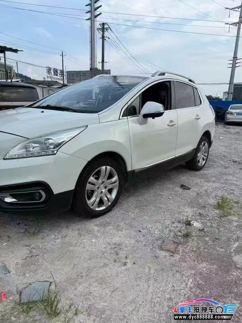 17年标致3008轿车抵押车出售