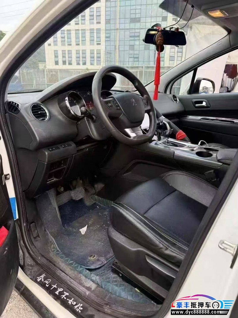 17年标致3008轿车抵押车出售