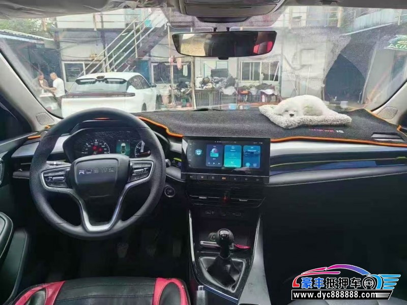 22年荣威i5轿车抵押车出售